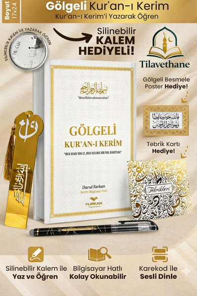 Tilavethane