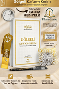 Kalem ile Yazılabilen Gölgeli Kur'an-ı Kerim – Yazarak Öğrenim Seti + Gölgeli Kalem Hediye!